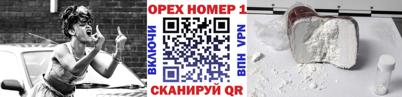 kraken ссылки  Заводоуковск  COCAIN Fish Scale 