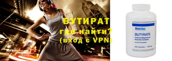 jwh Валуйки
