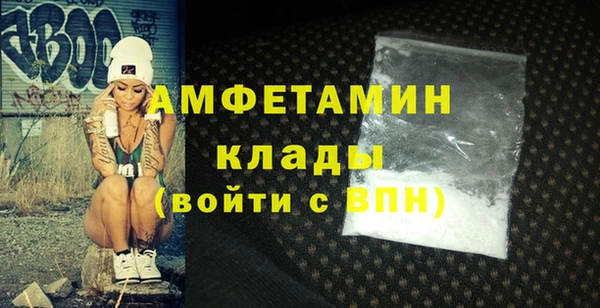 jwh Валуйки