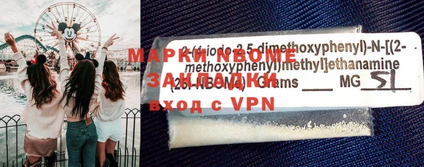 герыч Покров