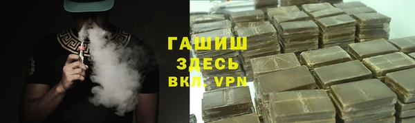 спиды Алексеевка