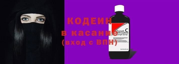 гашик Алзамай