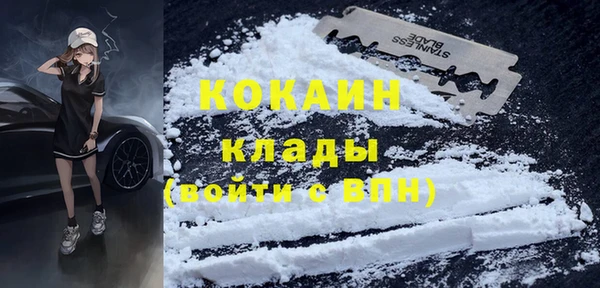 спиды Алексеевка
