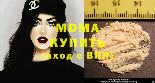 гашик Алзамай