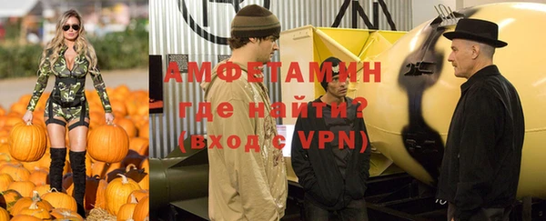 спиды Алексеевка